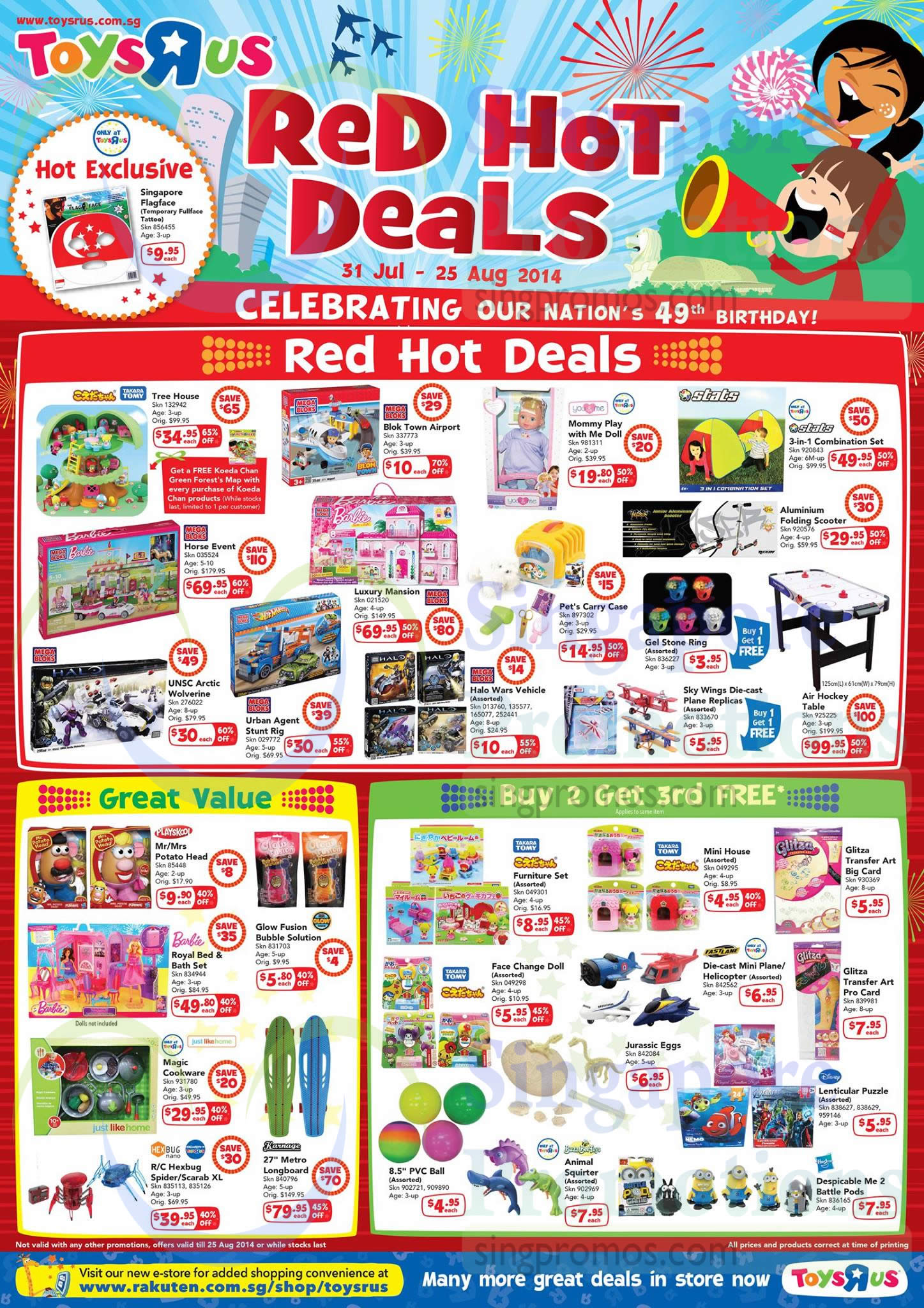 Hot deals store on toys