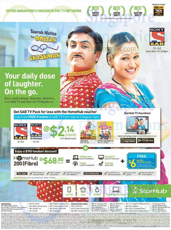 SAB TV Pack Free Preview Till 5 Aug, 2.14 SAB TV Pack, 200Mbps Fibre Home Broadband HomeHub 200