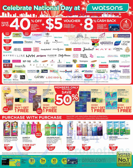 Save Up To 40 Percent Off, Purchase With Purchase, Natures Way, Olay, Beauty Labo, Tampax, Whisper, Lux, Biore, Sunsilk