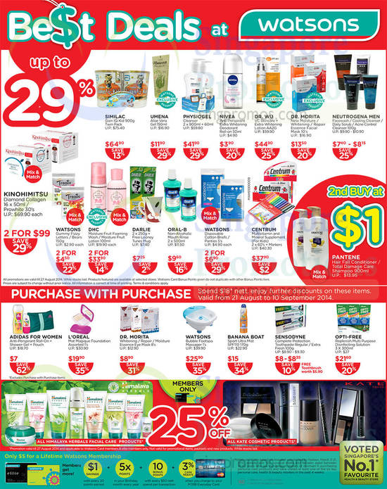 Up to 29 Percent Off, Purchase with Purchase, Personal Care, Supplements, DHC, Darlie, Centrum, Physiogel, Nivea