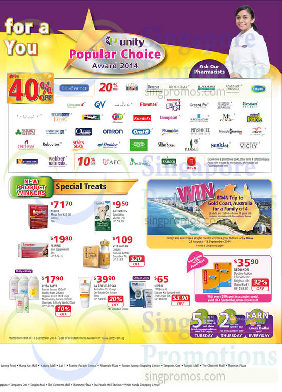 Up to 40 Percent Off, Purchase With Purchase, Supplements, Vita Green, Schiff, Femine, Activkids