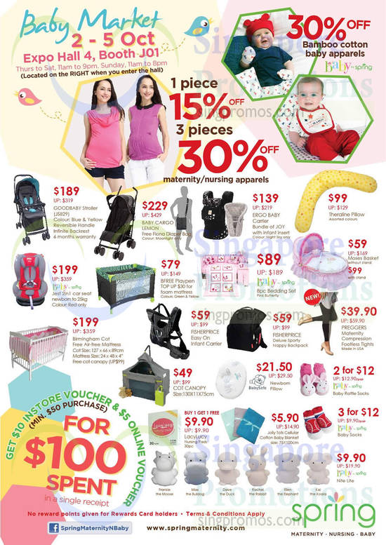 1 Oct 1 Piece 15 Percent Off, 3 Pieces 30 Percent Off, Strollers, Cots, Carriers, Socks, Night Lights