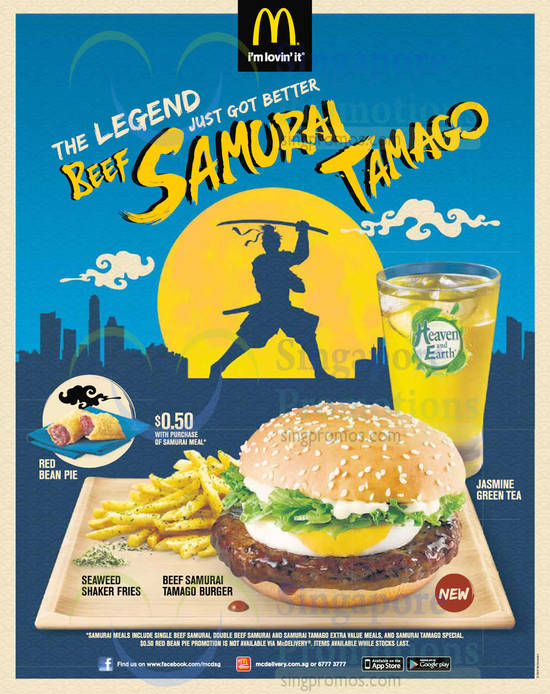 11 Sep Beef Samurai Tamago Burger, Single Double