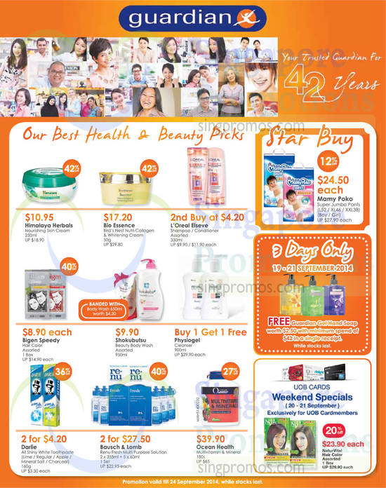 19 Sep UOB Card Promotion Beauty, Persocal Care Himalaya Herbals, Bio Essence, Ocean Health, Mamy Poko