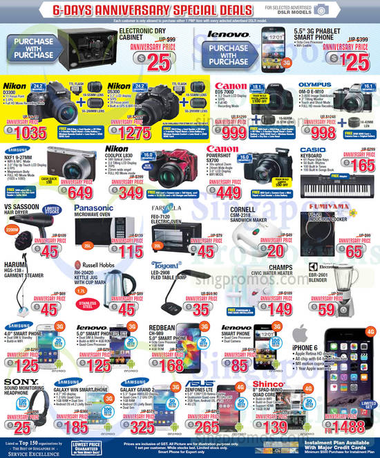 20 Sep DSLRs, Digital Cameras, Induction Cooker, Blender, Smartphones, Tablets, Nikon, Canon, Olympus, Samsung, Apple, Electrolux