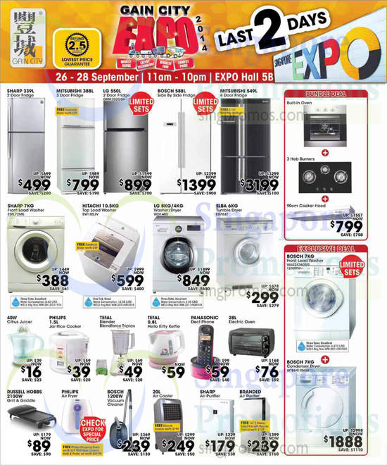 27 Sep Fridges, Washers, Rice Cookers, Blenders, Kettles, Vacuum Cleaners, Air Purifiers, Sharp, Mitsubishi, LG, Bosch, Tefal, Philips