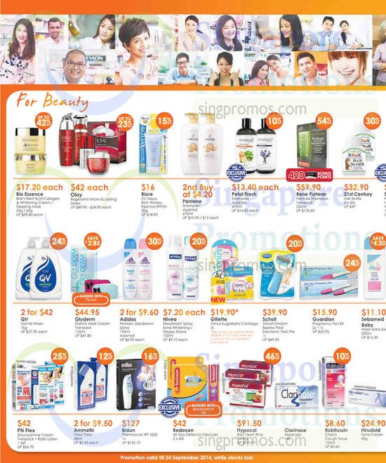 For Beauty, QV, Glyderm, Olay, Biore, Pantene, Nivea, Bio Essence, Redoxon, Scholl