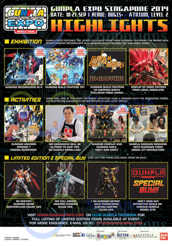 Gundam Reconguista in G, Gunpla Model Kits