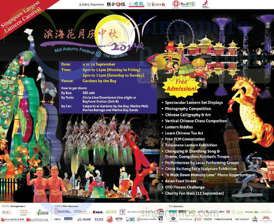 Mid Autumn Festival at The Gardens 11 Sep 2014