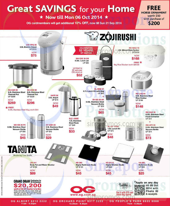 OG Kitchenware 18 Sep 2014