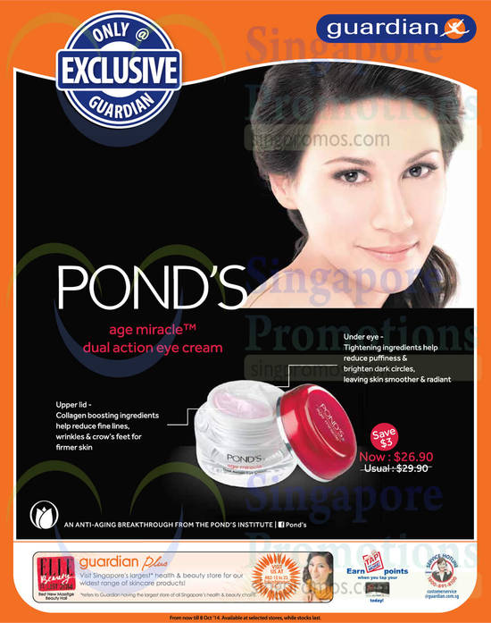 Ponds Age Miracle Dual Action Cream