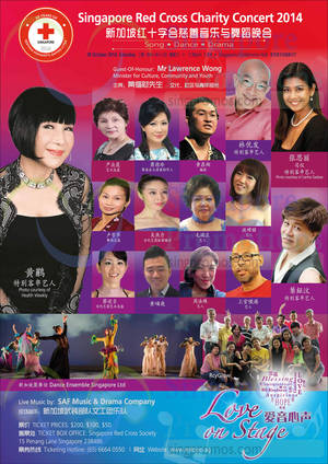 Featured image for Singapore Red Cross “Love on Stage” Mandarin Charity Concert Tickets Now Available 17 Sep 2014