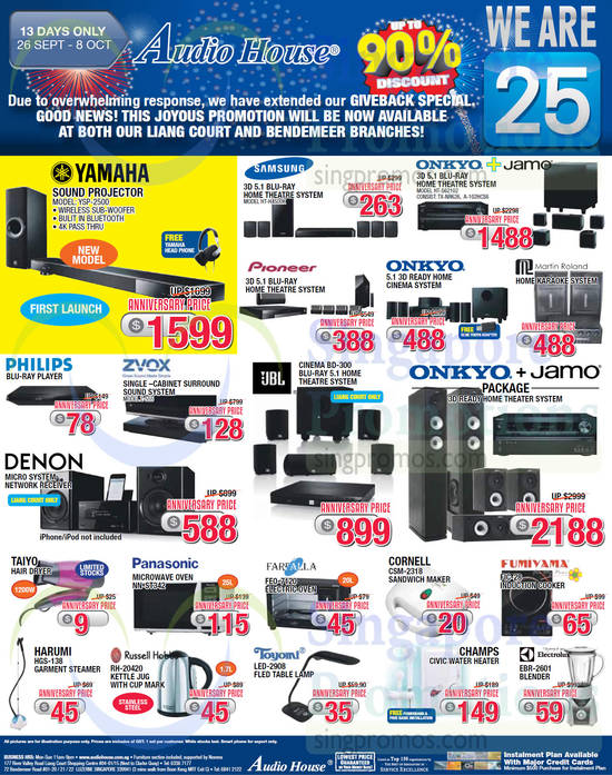 Sound Projector, Home Theatre System, Sound System, Oven, Induction Cooker, Blender, Yamaha, Samsung, Zvox, Panasonic, Electrolux