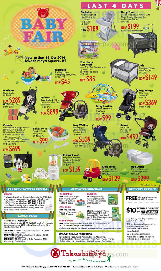 16 Oct Strollers, Cars, Blender, Breast Pump Set, Playpen, Leapfrog, Maclaren, Quinny, Fisher Price, Medela, Peg Perego