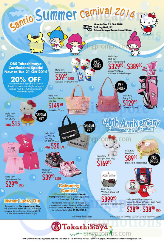 16 Oct Takashimaya Cardholders Special Hello Kitty Tote Bags, Shoes, Plush