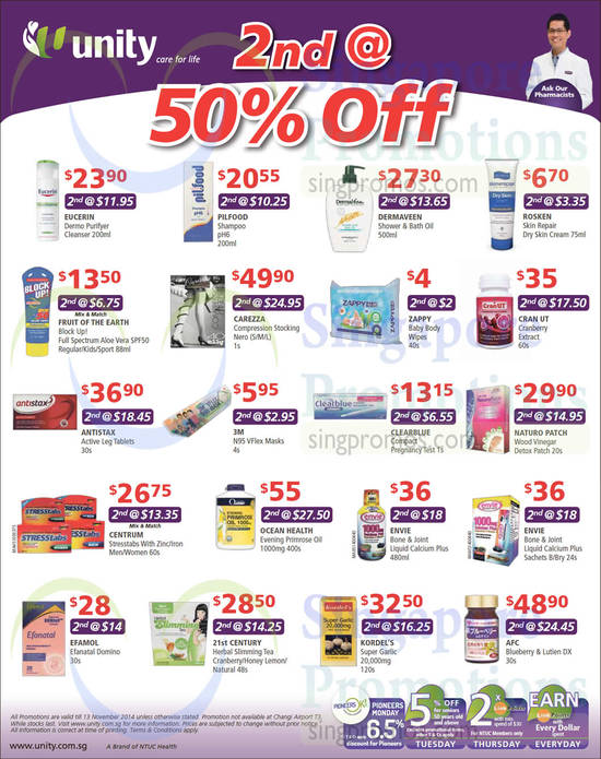 24 Oct 2nd Buy at 50 Percent Off Personal Care, Supplements, Centrum, Ocean Health, Zappy, Antistax, Eucerin