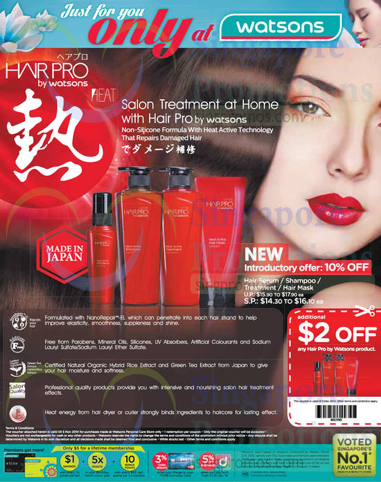 24 Oct Hair Pro Shampoo, Hair Serum, Treatment, Hair Mask