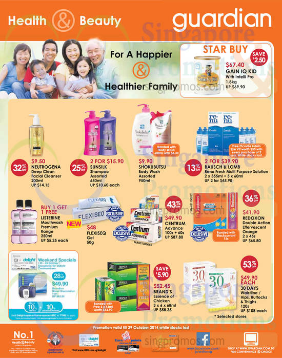 24 Oct Health Products, Personalcare, Similac, Bausch And Lomb, Flexiseq, Centrum, Brands, Redoxon, 30 Days