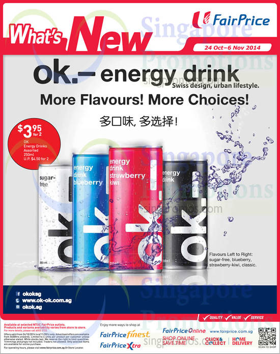 24 Oct OK. Energy Drink