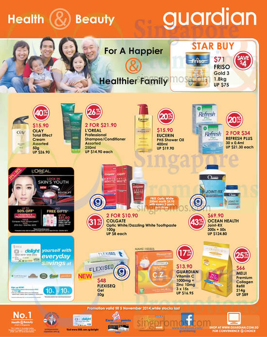 31 Oct Personal Care Products, Health Products, Skin Care Products, Olay, Ocean Health, Meiji, Loreal, Refresh Plus, Flexiseq