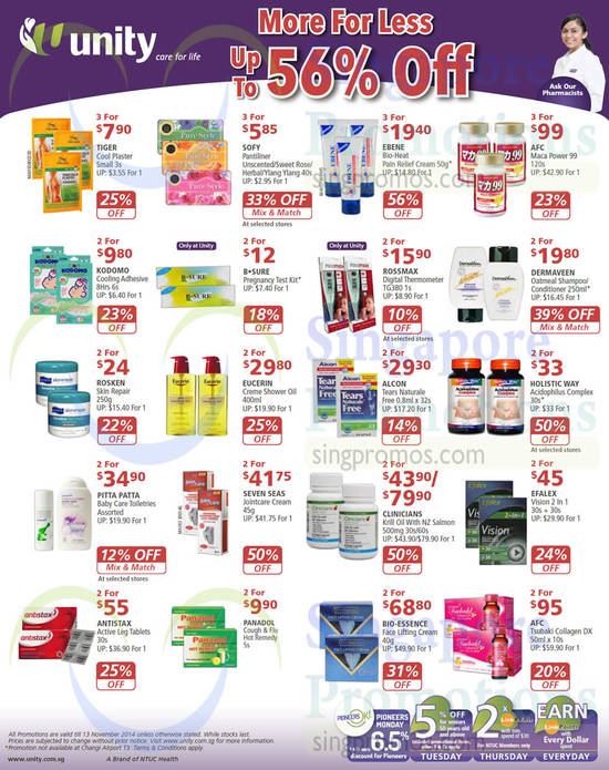 7 Nov Up to 56 Percent Off, Personal Care Products, Baby Care Products, AFC, Holistic Way, Pitta Patta, Seven Seas, Antistax