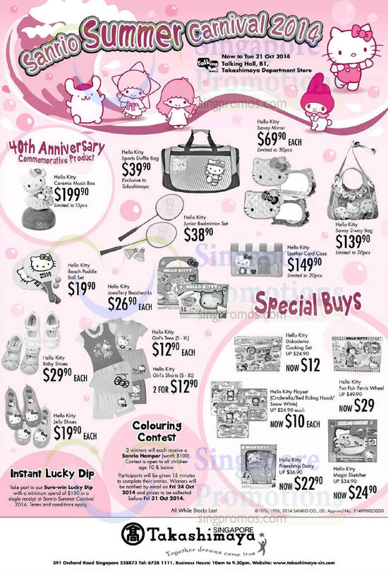 9 Oct Hello Kitty Offers, Special Buys, Contest, Lucky Dip, Bags, Case, Badminton, Apparel