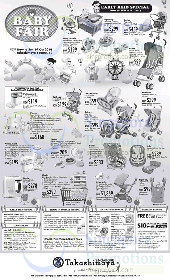 9 Oct Strollers, Sterilizer, Car Seat, Cot, Bonbebe, Aprica, Chicco, Beaba, Alexia, Orbit Baby, Ergobaby, The First Years