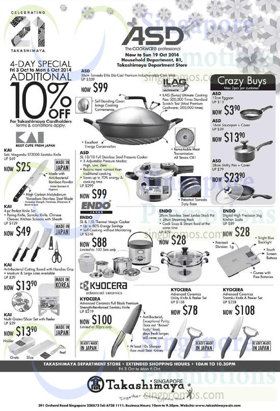 ASD, Kyocera, Kai Cookware