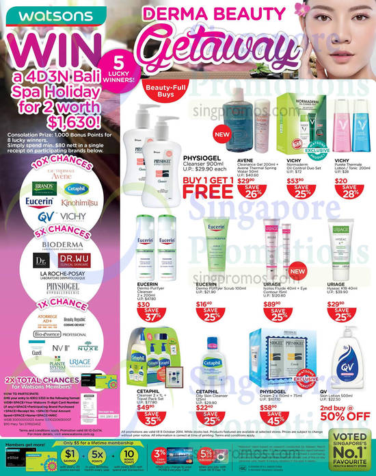 Beauty-Full Buys Vichy, Avene, Physiogel, Eucerin, Uriage, Cetaphil, Physiogel, QV