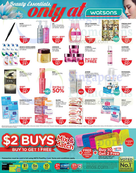 Beauty Products, Personalcare, Avene, Physiogel, Glow, Kinohimitsu, Meiji, Olay, DHC, Garnier, Asience