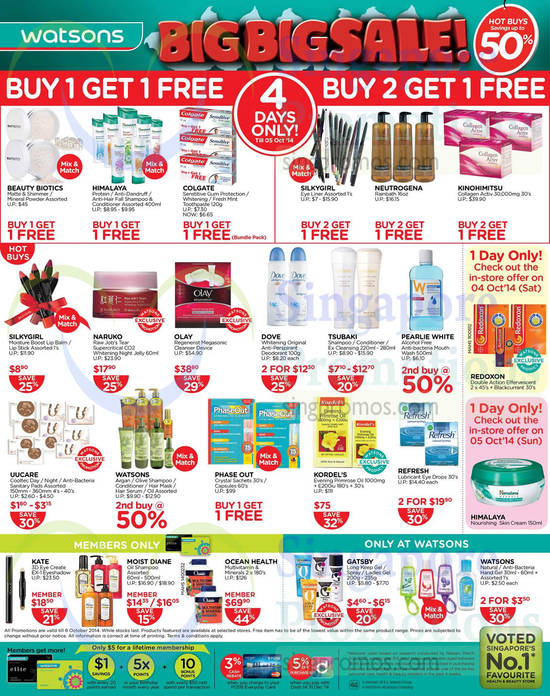 Buy 1 Get 1 Free, Buy 2 Get 1 Free, Hot Buys, Beauty Products, Health Products, Himalaya, Olay, Ocean Health