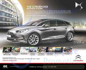 Featured image for Citroen DS5 Features & Price 11 Oct 2014