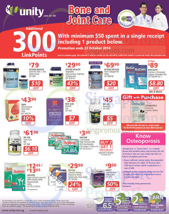 Health Supplements, Gift with Purchase, Ocean Health, Red Sun, Dr Joe, Biocalth, Anlene