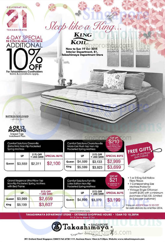 King Koil Mattresses