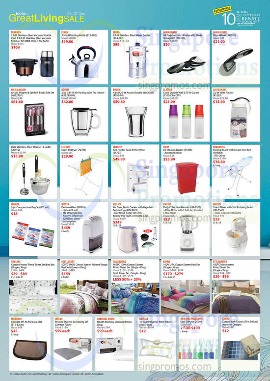 Kitchen Appliances, Home Essentials, Novita, Philips, Espirit, Leifheit