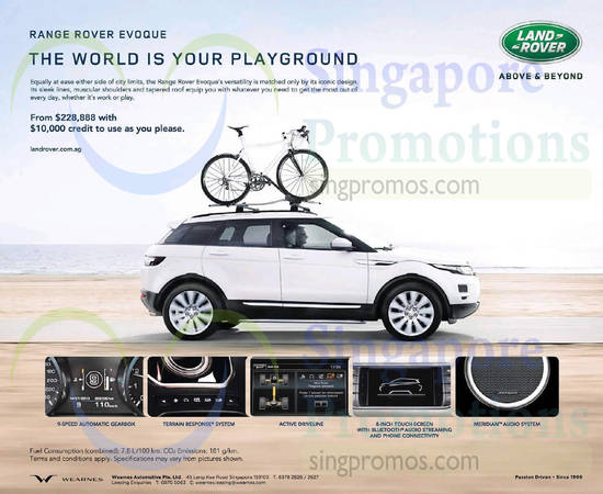 Land Rover 11 Oct 2014