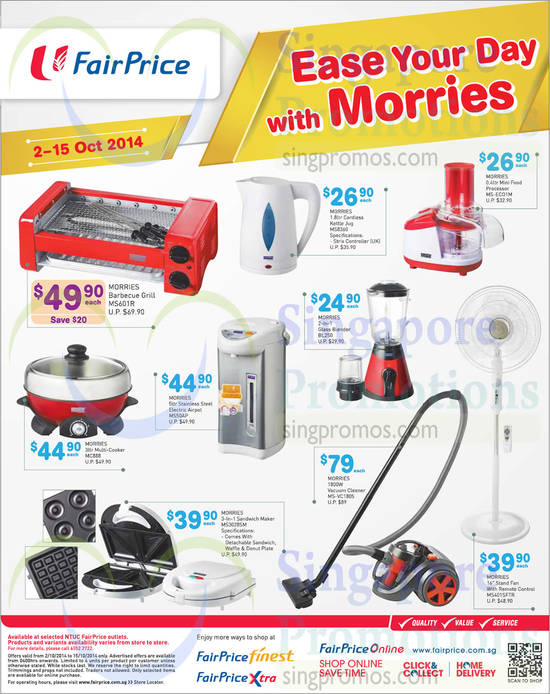 Morries Household Products Cookers, Airpot, Fan, Grill