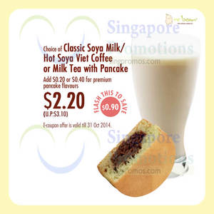 Featured image for (EXPIRED) Mr Bean 90 Cents Off Drink & Pancake Combo Coupon 9 – 31 Oct 2014