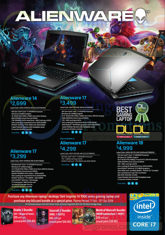 Notebooks Alienware AW14-471812G-W8-SLR (GTX765M), AW17-471852G-W8-SLR, AW17-491118G-W8-SLR