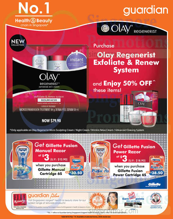 Olay Regenerist, Gillette Fusion, Exfoliate n Renew System