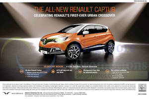 Featured image for Renault Captur Features & Price 4 Oct 2014