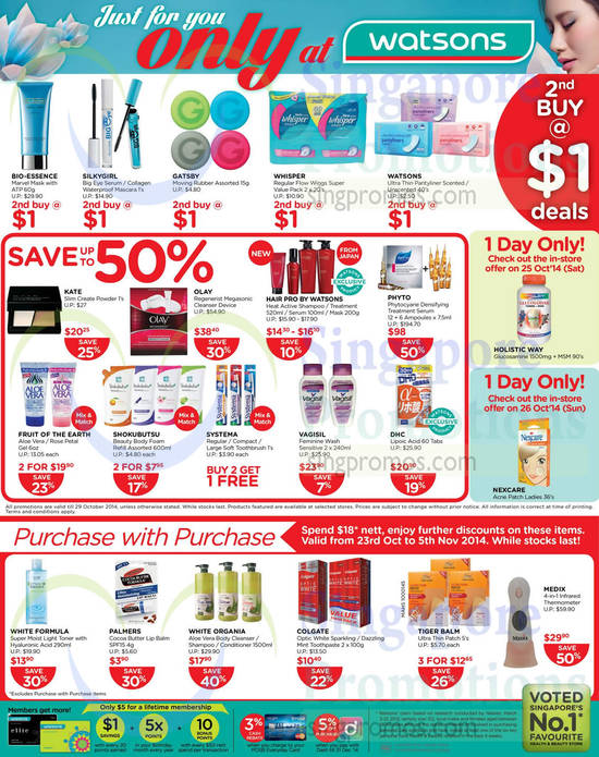 Save up to 50 Percent Off, 2nd buy at 1 Dollar, Purchase with Purchase, Olay, Phyto, Vagisil, DHC, Medix, Kate, Fruit Of The Earth, White Organia