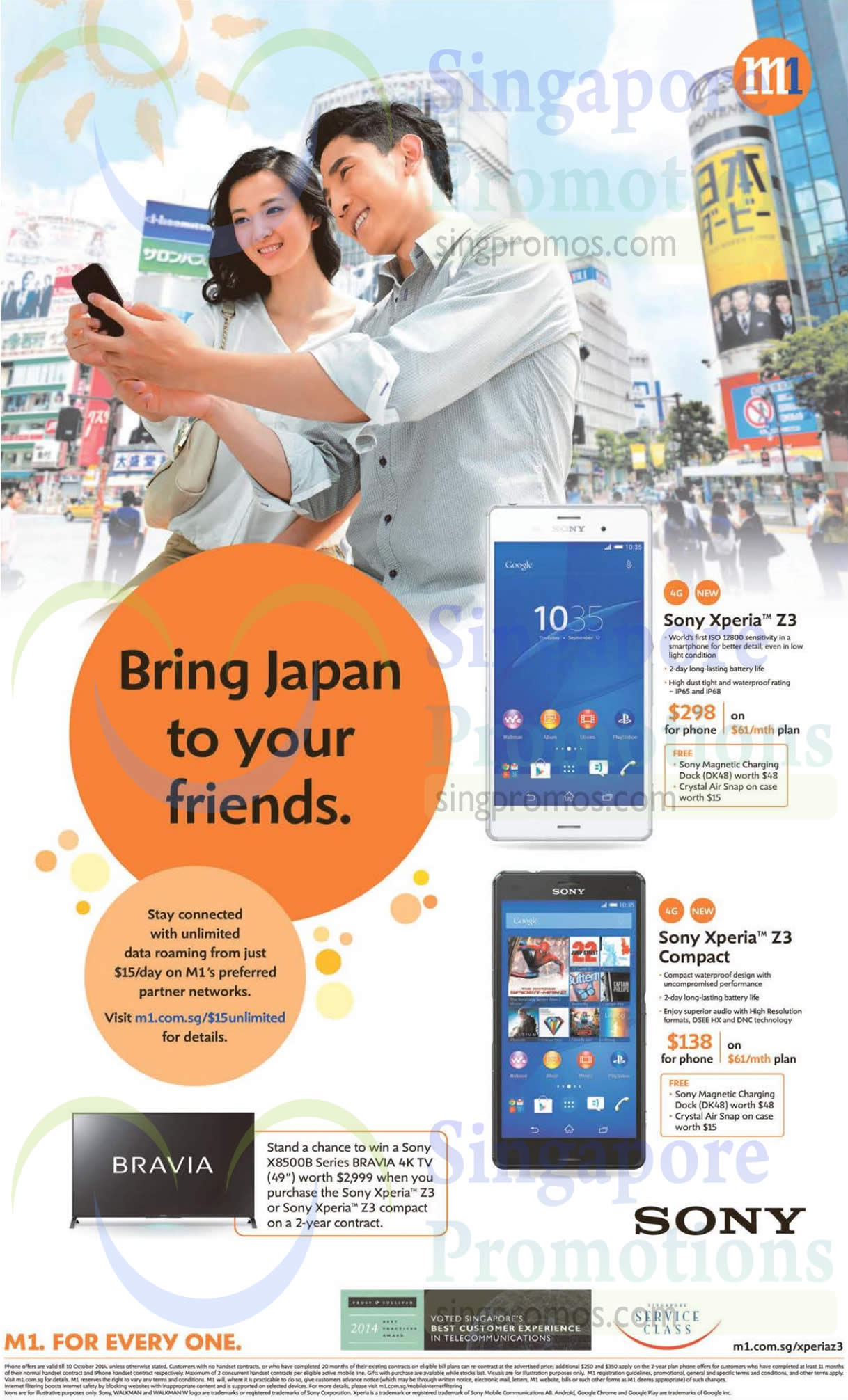 Featured image for M1 Smartphones, Tablets & Broadband Offers 4 - 10 Oct 2014