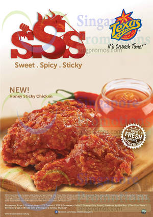 Featured image for Texas Chicken NEW Honey Sticky Chicken 8 Oct 2014