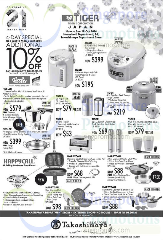 Tiger, Fissler, Happycall, Airpots, Pressure Cooker, Woks