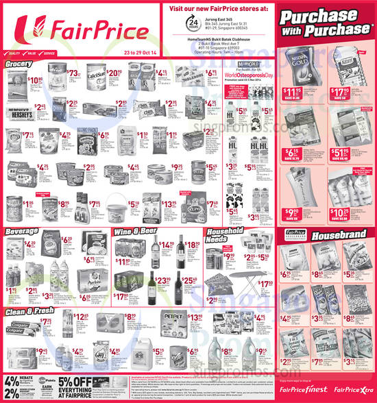 (Till 29 Oct) Grocery, Beverage, Wine, Household Needs, Purchase with Purchase, Housebrand Products