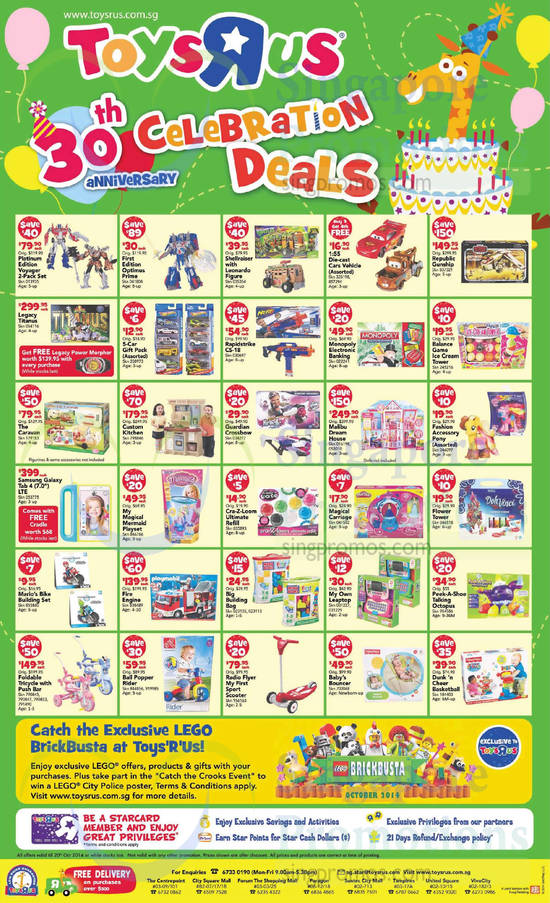 Toys R Us 9 Oct 2014 » Toys “R” Us 30th Anniversary Celebration Deals 9