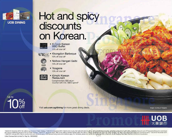 UOB Korean Dining 23 Oct 2014