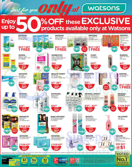 Up to 50 Percent Off, Beauty, Health Products, Redoxon, Kordel, Skinbiotics, Cetaphil, Physiogel