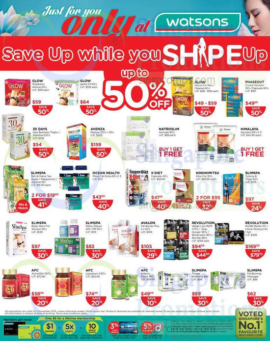 Up to 50 Percent Off, Diet Supplements, Glow, Phaseout, Slimspa, Kinohimitsu, Ocean Health, Revolution, AFC